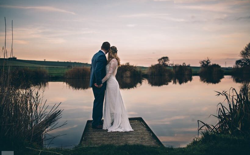 Bridebook.co.uk  Quantlock Lakes